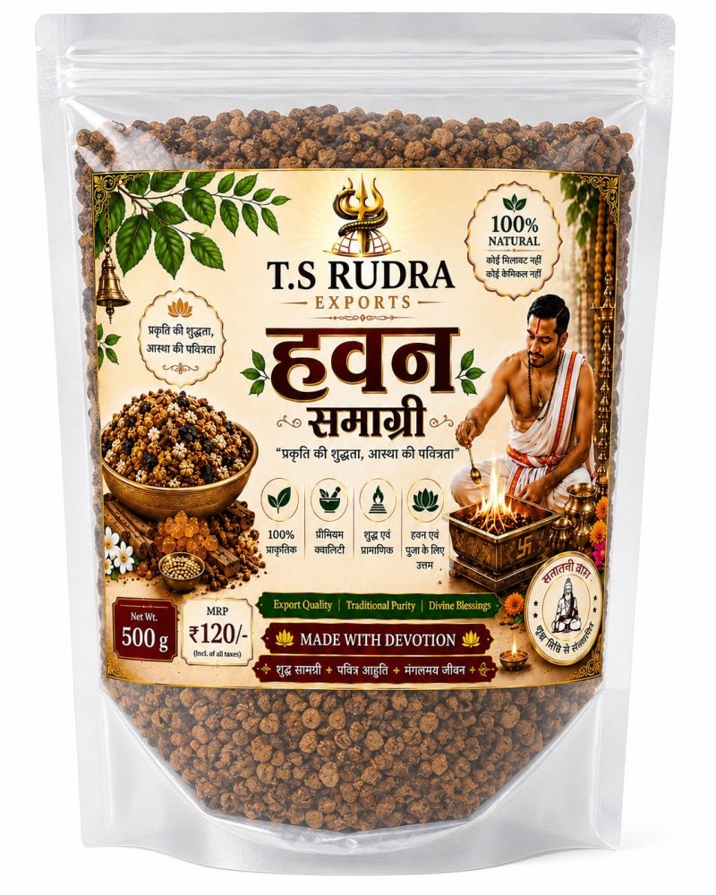 T.S RUDRA EXPORTS gallery photo