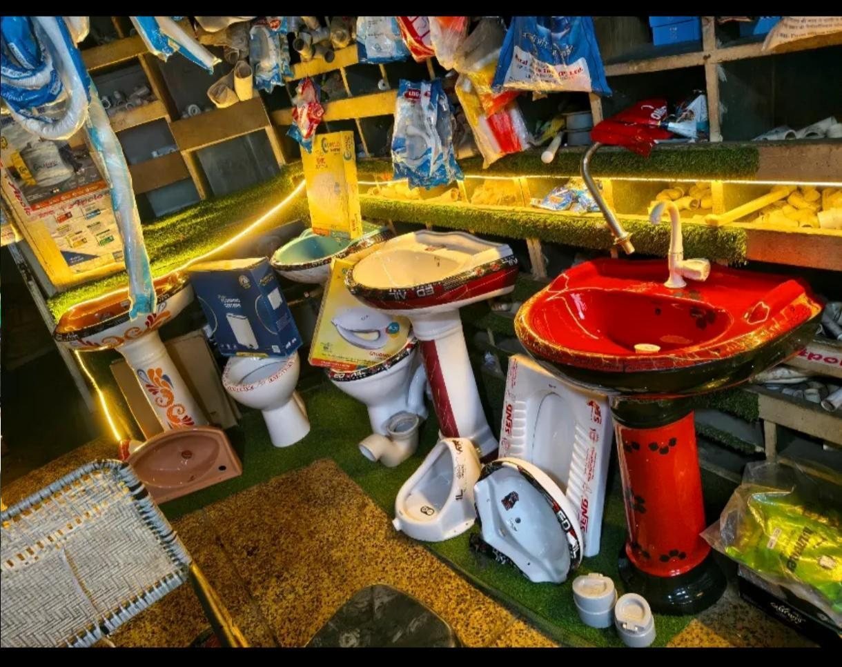 VIKAS PIPE STORE gallery photo