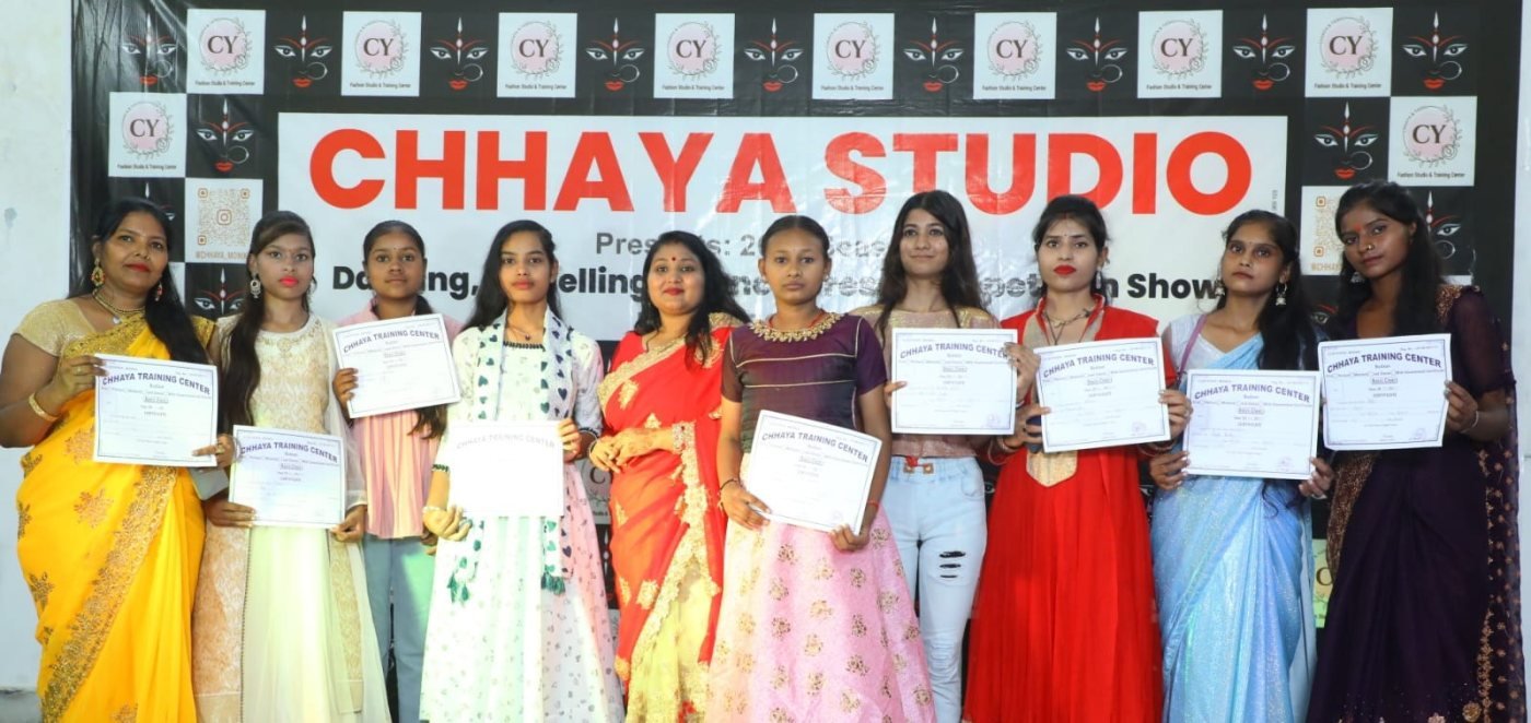 Chhaya Training Centre & Beauty Parlour gallery photo