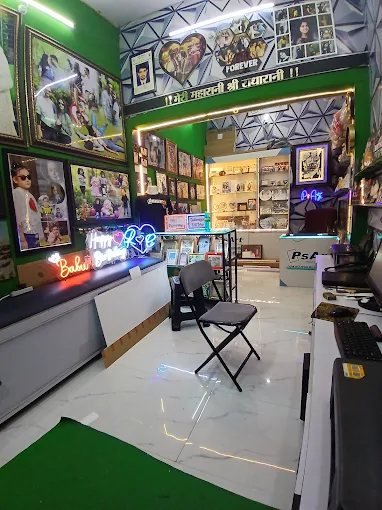 PsArt gallery photo