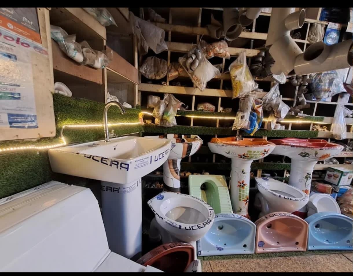 VIKAS PIPE STORE gallery photo