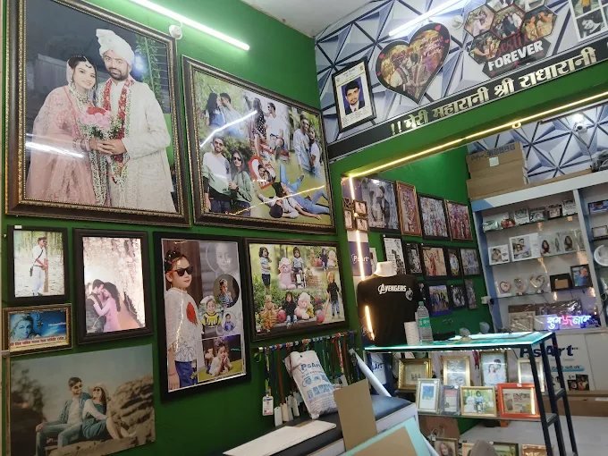 PsArt gallery photo