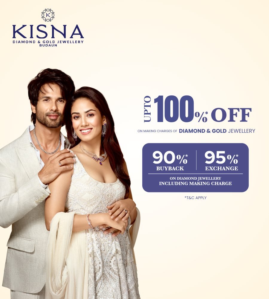KISNA MEGA SAVINGS