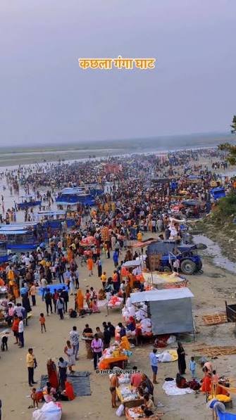 Kachhla Ghat