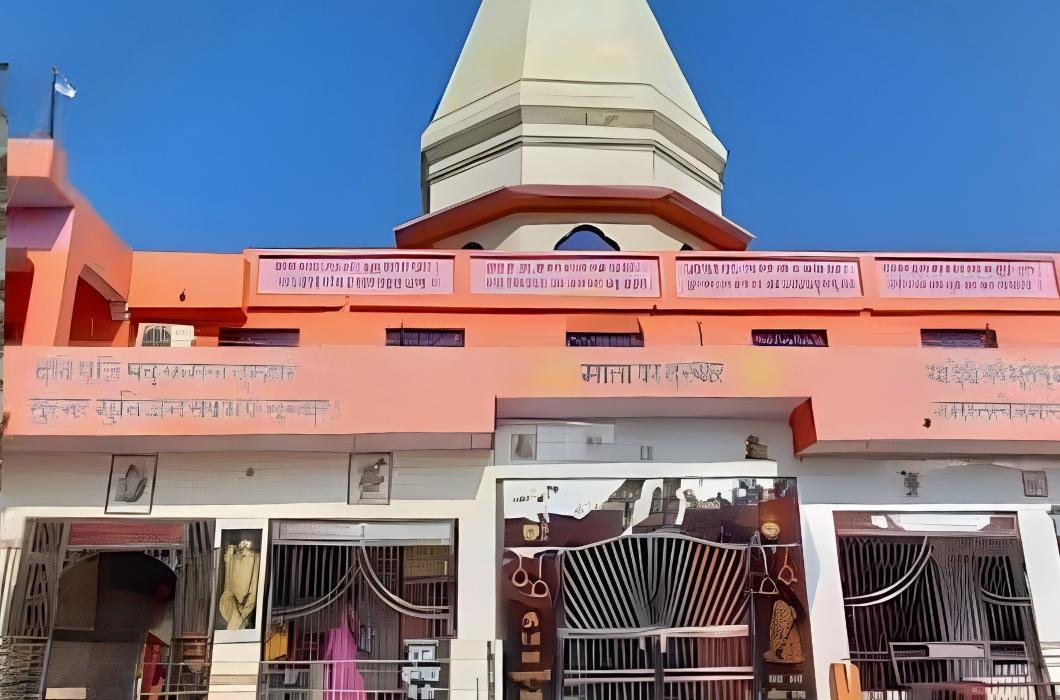 नगला मंदिर (Nagla Mandir)