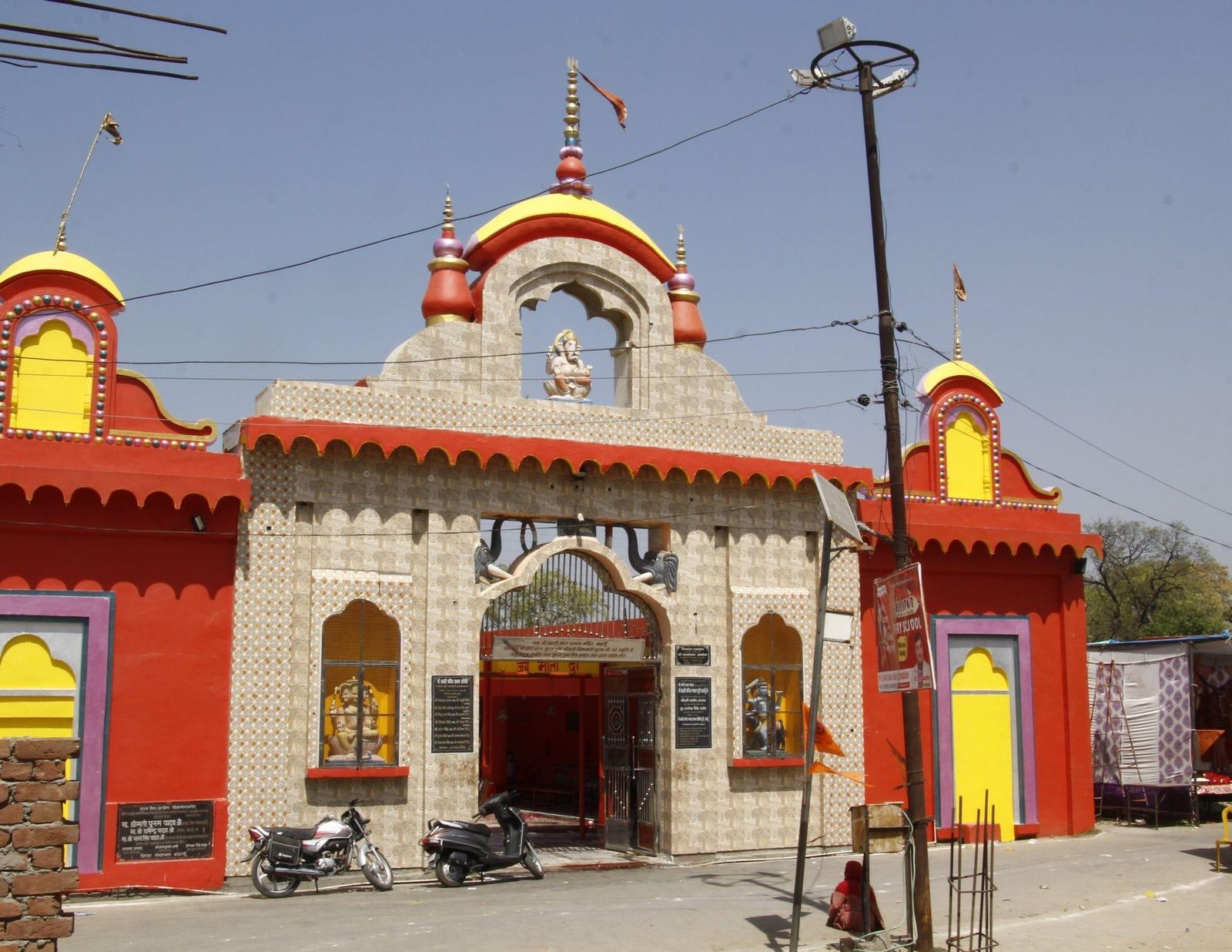नगला मंदिर (Nagla Mandir)